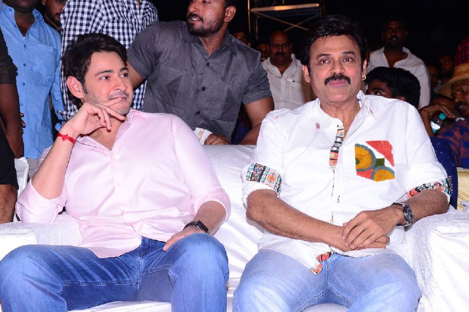 Maharshi-Movie-Pre-Release-Event